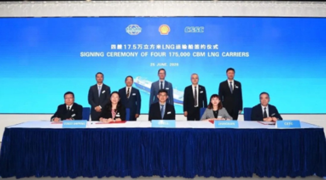COSCO SHIPPING Energy, Shell and Jiangnan Shipyard move ahead with four LNG carrier newbuildings
