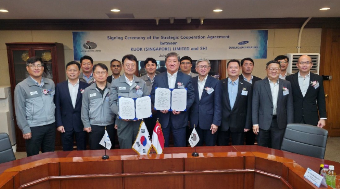 Kuok Singapore and Samsung Heavy Industries Sign Strategic Cooperation Agreement
