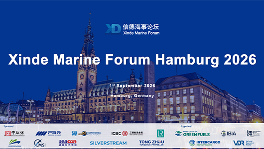 Xinde Marine Forum Hamburg 2026