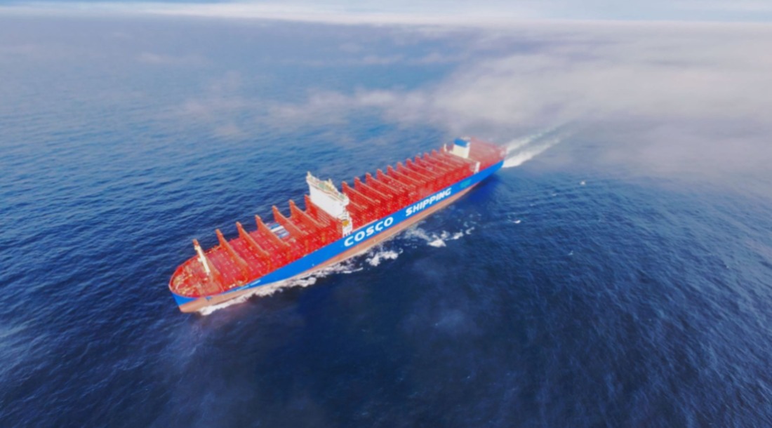 cosco-methanol-boxship-e1752056752613