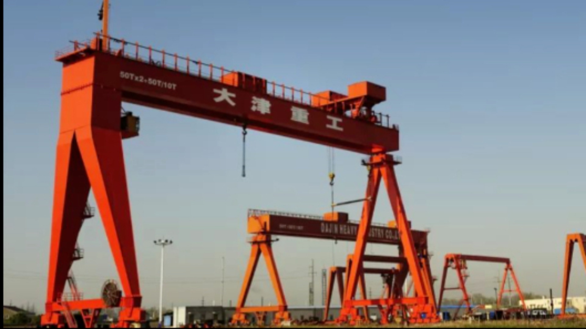 Dajin Heavy Industry Lands New Shipbuilding Orders, Parent Provides Guarantees