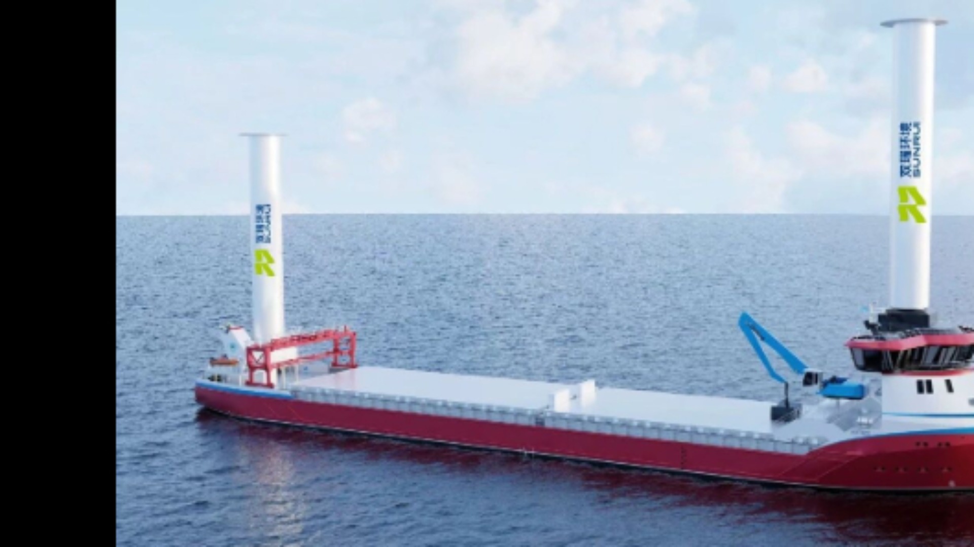 SunRui to Supply Rotor Sail Systems for Two 7,100DWT Self-Unloading Bulk Carriers