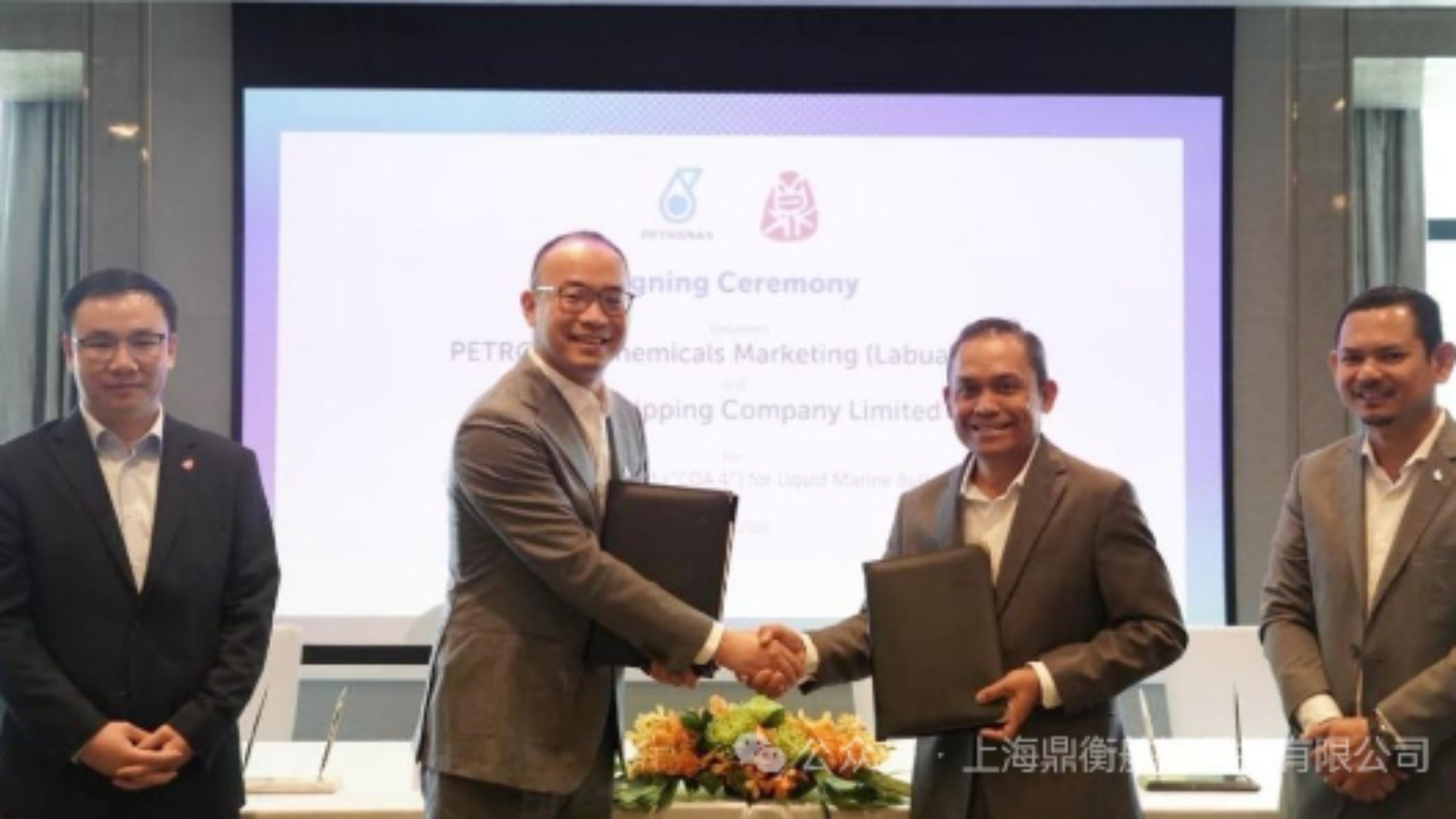 Chinese Chemical Tanker Owner Dingheng Secures Million-Tonne Contract with PETRONAS