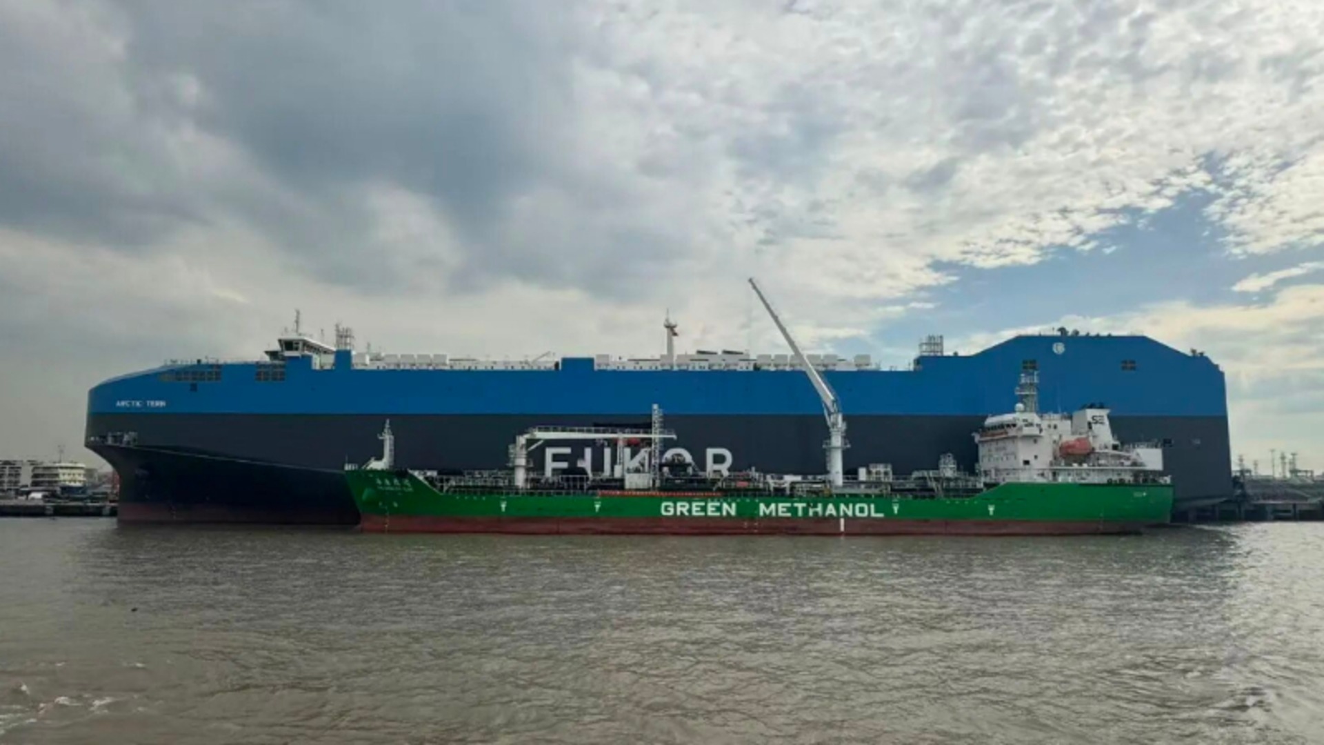 Shanghai Bunkers Locally Produced Green Methanol for the First Time