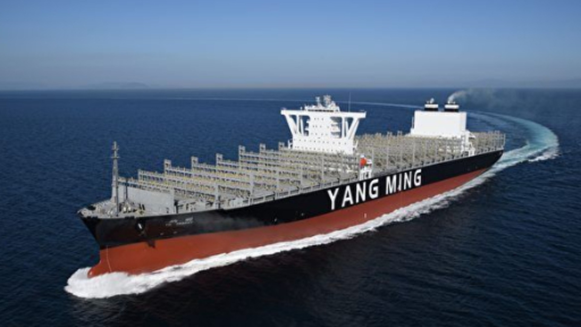 Yang Ming Marine Transport has confirmed an order for six 13,000-TEU LNG dual-fuel containerships at Hanwha Ocean, with a total contract value of between US$1.11 billion and US$1.224 billion.
