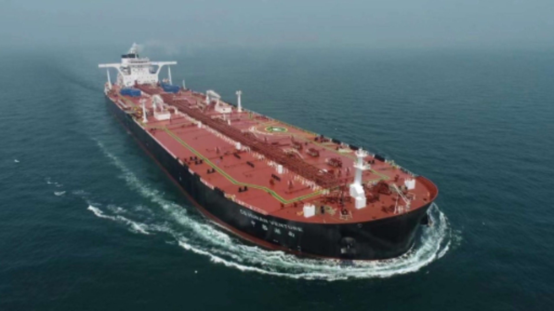 Hormuz Crisis Forces Index Reform as Baltic Exchange Drafts Back-Up Plan for Middle East Gulf Tanker Rates