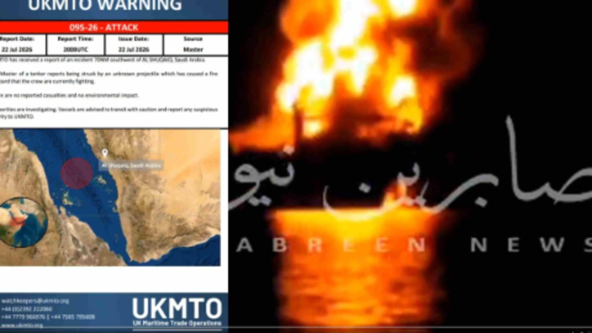 Houthi Blockade Turns Violent: Saudi Tanker Hit as Red Sea Traffic Falls