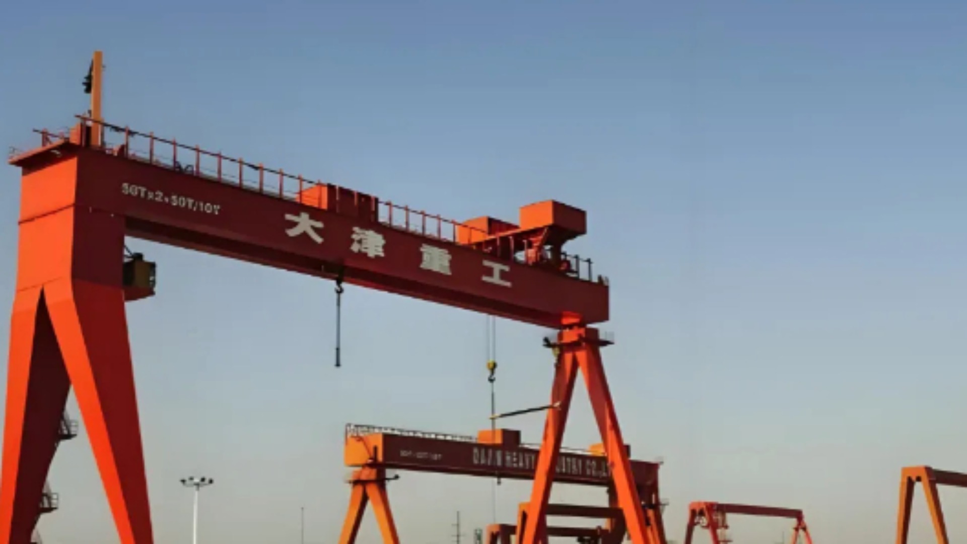 Dajin Heavy Industry Lands Newbuilding Contracts for 7 Commercial Vessels