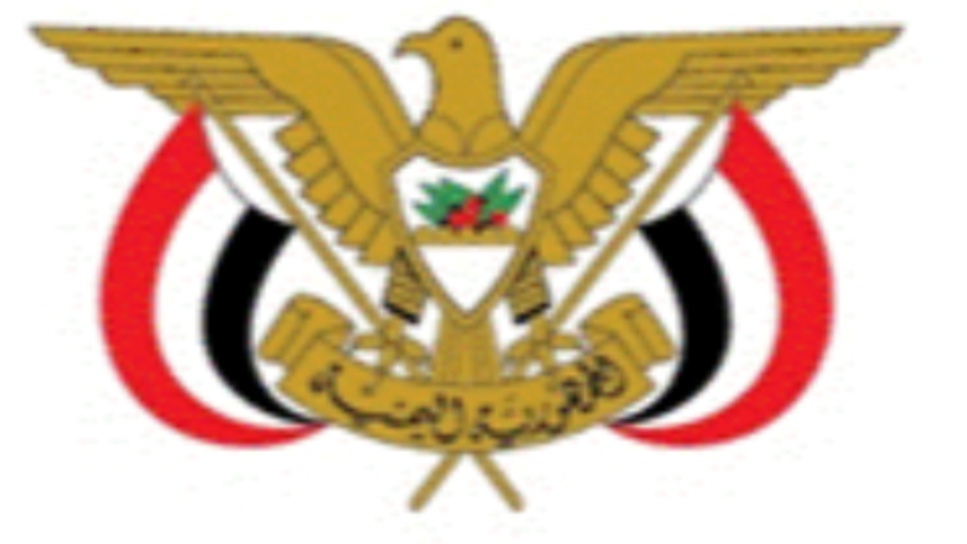 Can a Vessel Safely Transit Bab el-Mandeb? Houthi-Linked Body Publishes Free Clearance Email