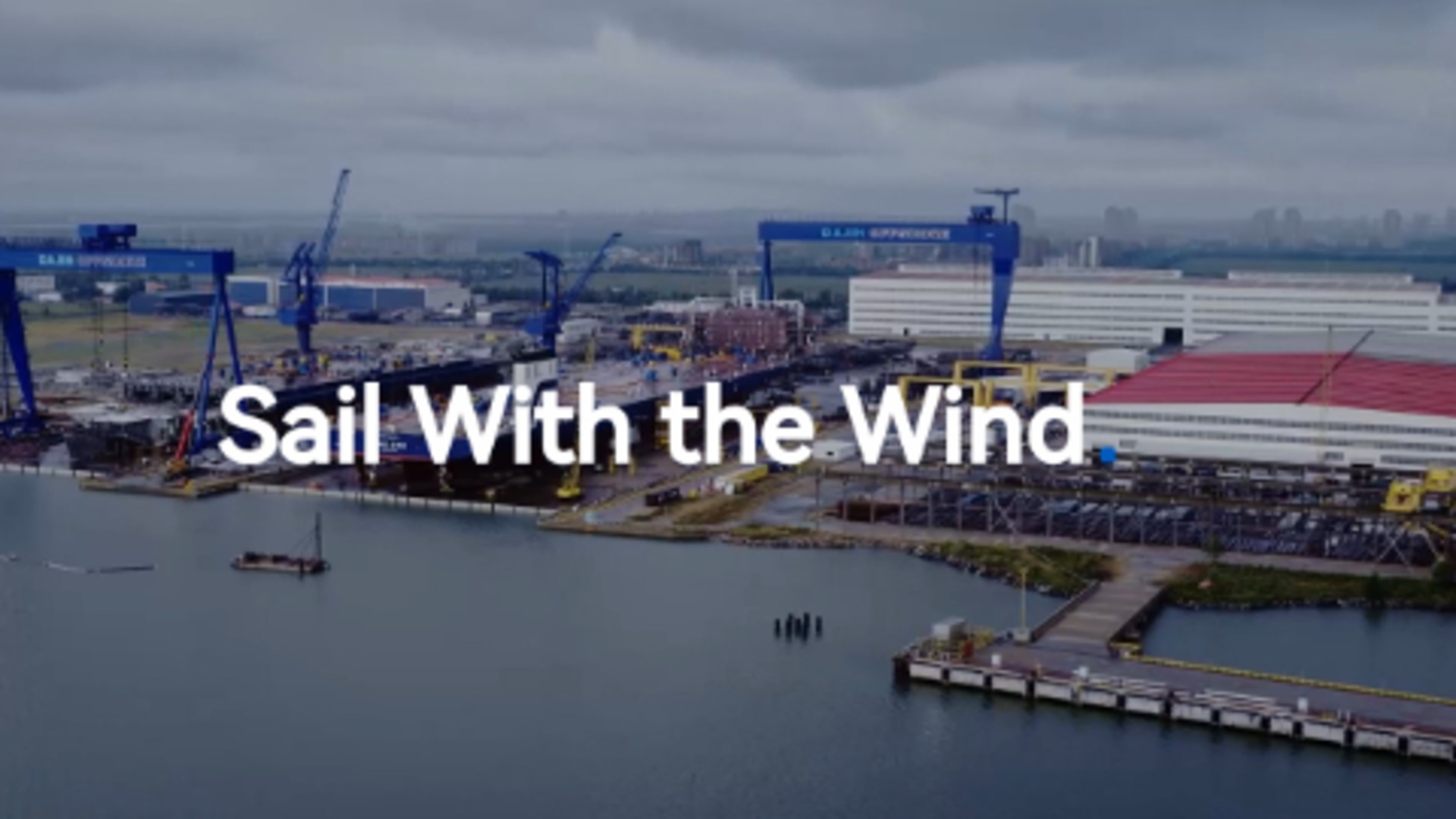 Dajin Heavy Industry Builds a 23+1-Vessel Commercial Shipbuilding Orderbook Worth Up to RMB 11.9 Billion, Yet Its A- and H-Shares Remain Under Pressure