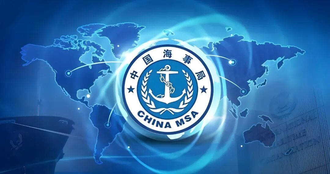 China PSC: Detention Rate Hits 13.51% in H1 2026
