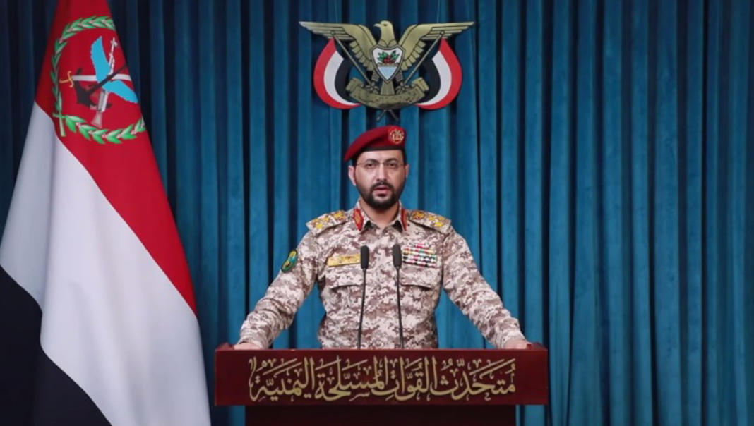 Houthi Militants Expand Strikes on Saudi Oil Tankers Across Red Sea and Gulf of Aden