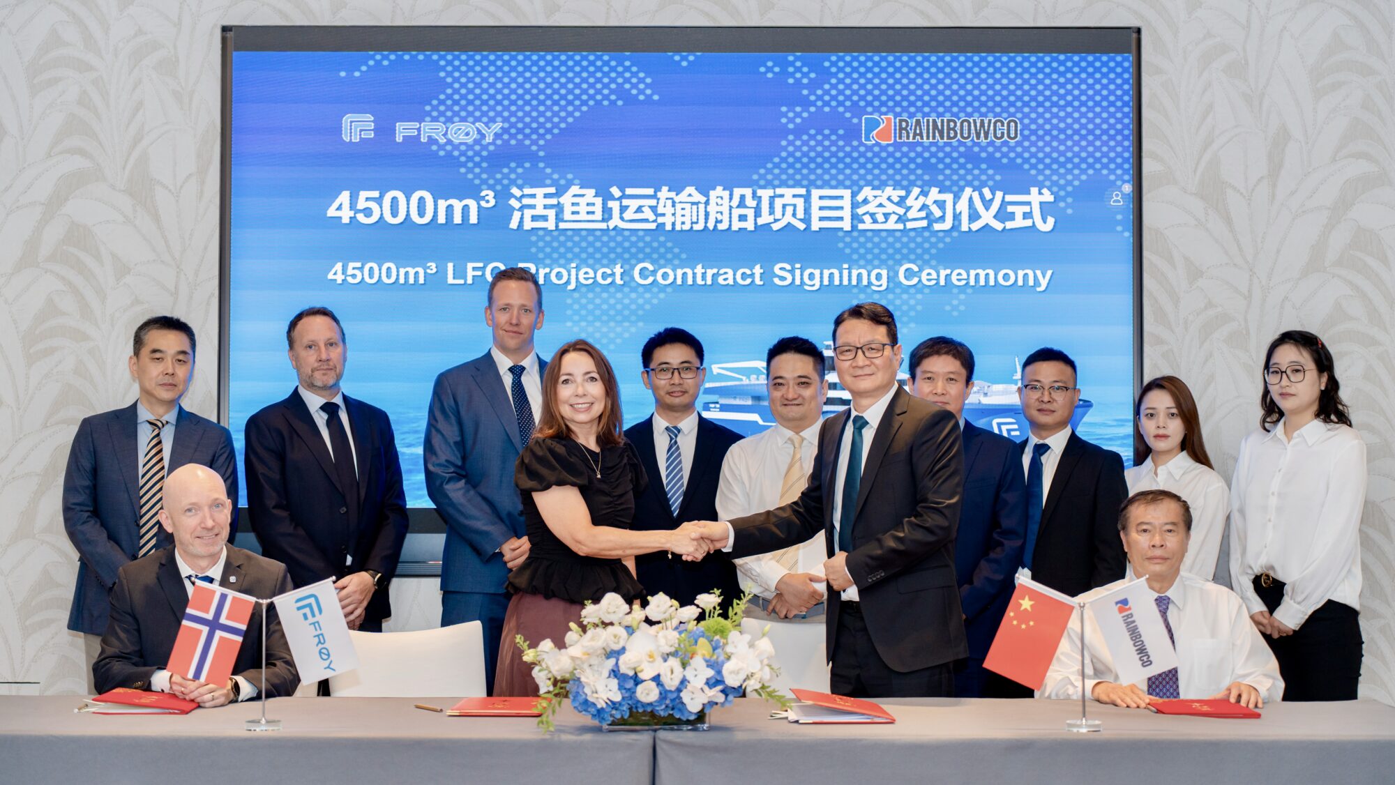 Up to $489 Million, 17 Yards in the Running: Why Norway’s High-End Wellboats Are Heading to China