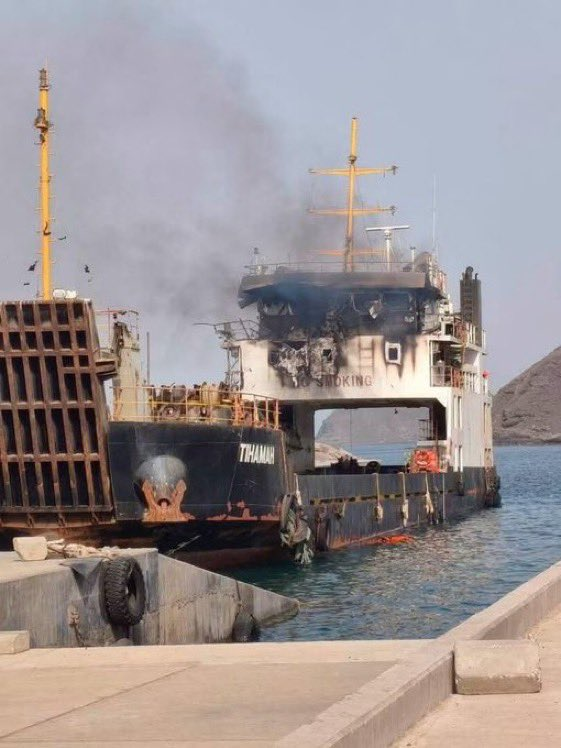 Cargo Ship Struck Twice in Bab el-Mandeb, 6 Killed