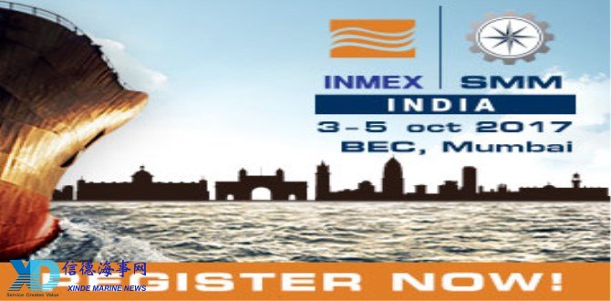South Asia's largest Maritime Exhibition