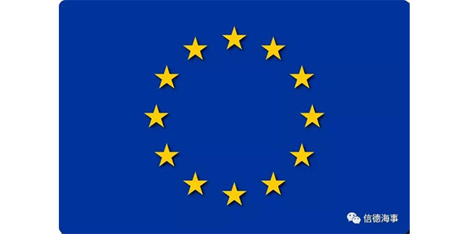 马绍尔船旗国关于欧盟税务不合作名单官