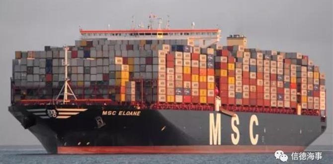 请注意：MSC19500TEU超大箱船约40箱子落海
