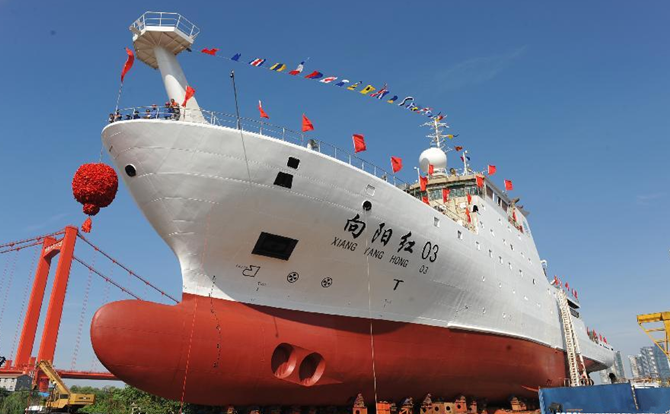 China, Myanmar launch joint oceanographic research