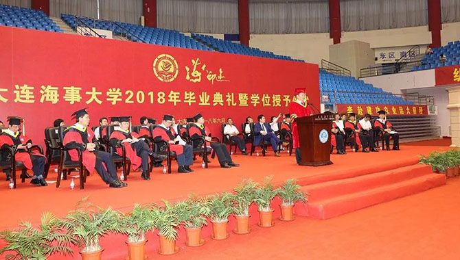DMU孙玉清校长在2018届学生毕业典礼上的讲