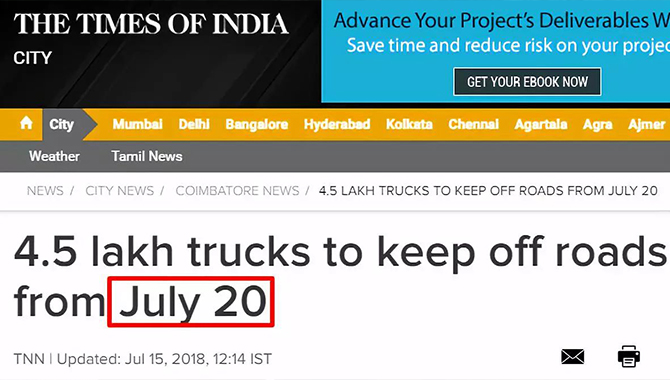 出货印度注意风险！印度卡车司机本周五