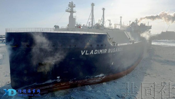 日本商船三井破冰LNG油轮经由北极东北航