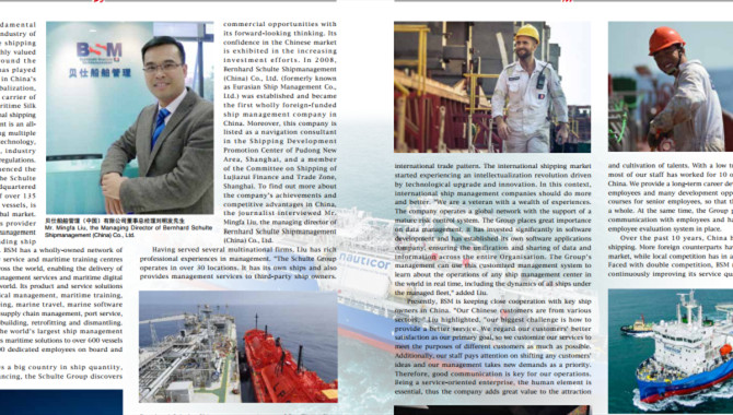 BSM China Director,talks about Maritime Industry in