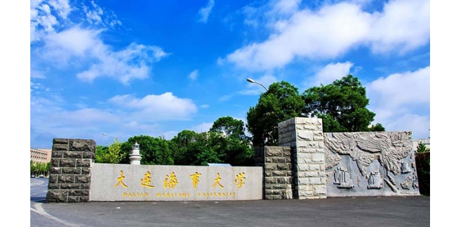 招聘 / 招生培训_信德海事网专业海事信息咨询服务平台