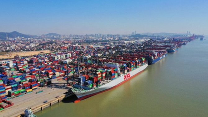 COSCO SHIPPING Ports completed the acquisition of X