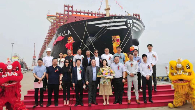 Yangzi Xinfu delivered the fourth 24,000 TEU ultra-