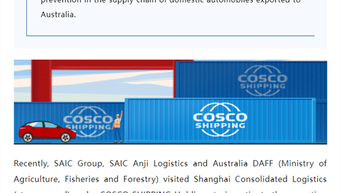 COSCO SHIPPING Holdings Helped Domestic Automobile 