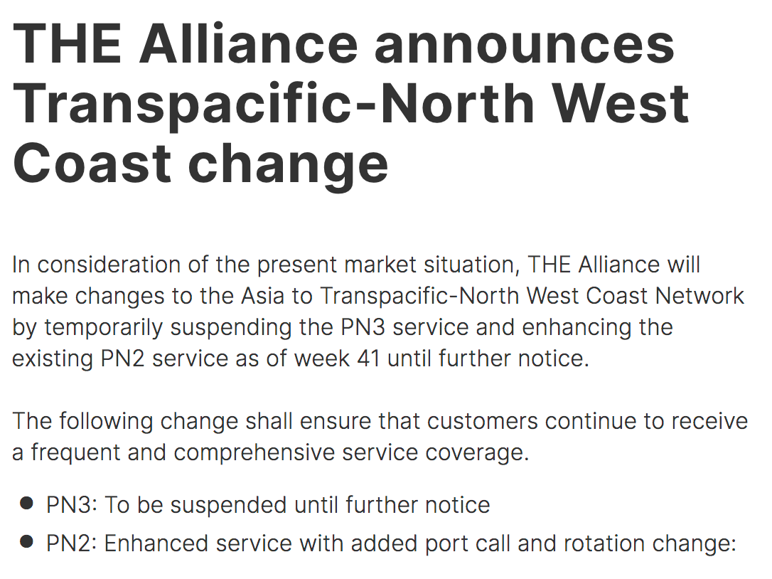 THE联盟公布最新航线调整，暂停PN3航线