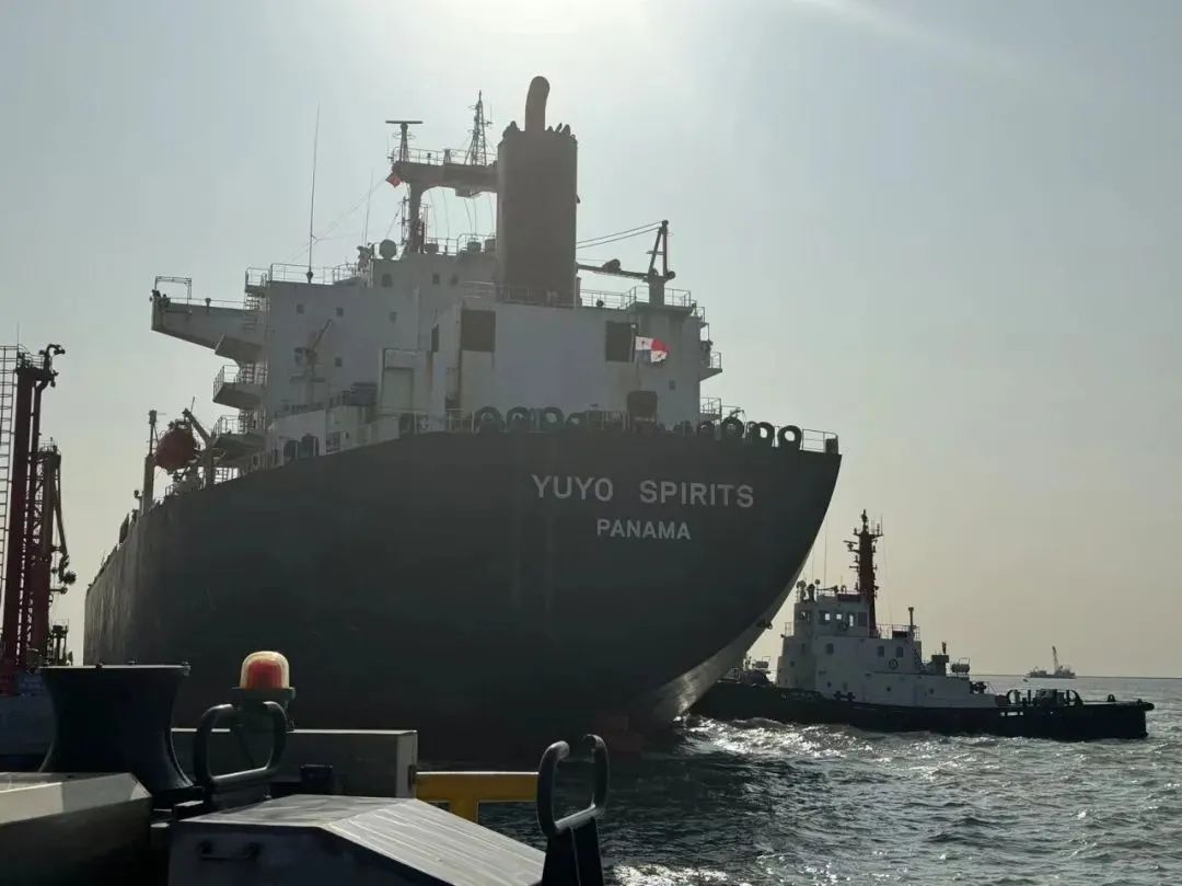 【每日简讯】滨州港迎来首艘外贸VLGC船舶