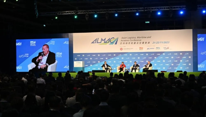 Logistics flagship event ALMAC 2023 concludes
