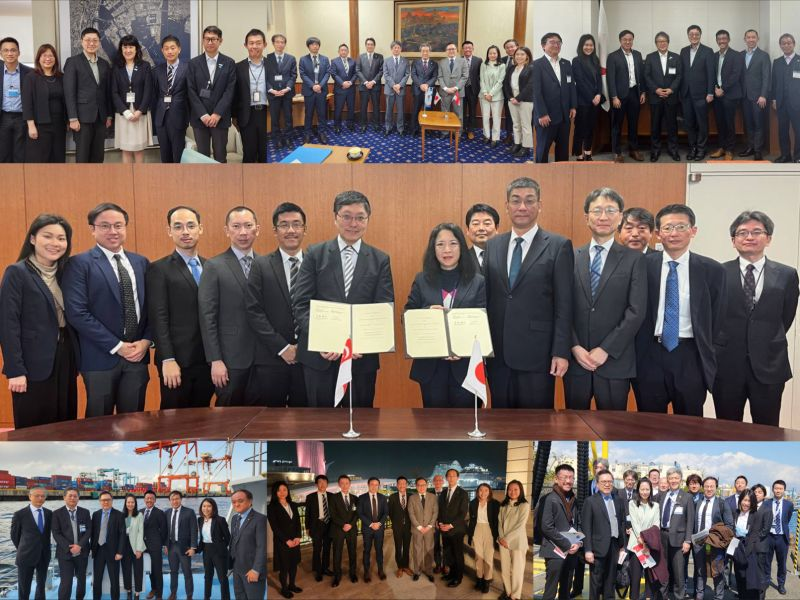 新加坡和日本签署绿色数字化航运走廊