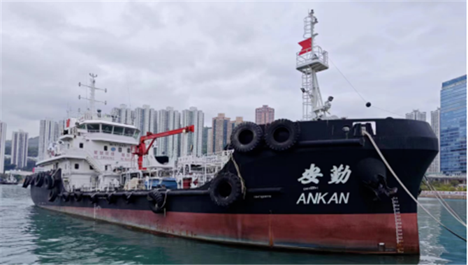 “安勤”（ANKAN）油船网络竞价转让