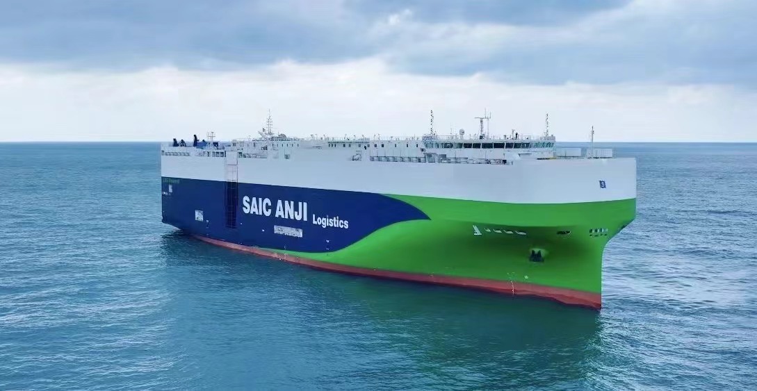 Largest! A LNG dual-fuel car carrier with 7600 spac
