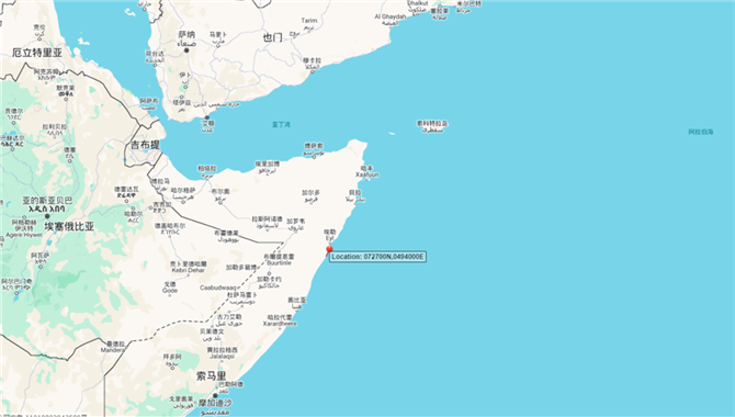 一艘渔船在索马里沿岸被登船劫持