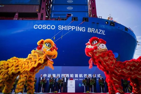 ＂COSCO SHIPPING BRAZIL＂  First Voyage to the Po