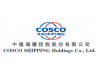 COSCO SHIPPING Holdings' net profit attributable to