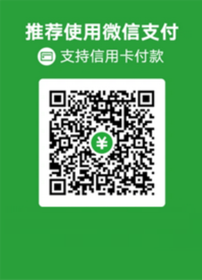 WeChat Payment QR Code