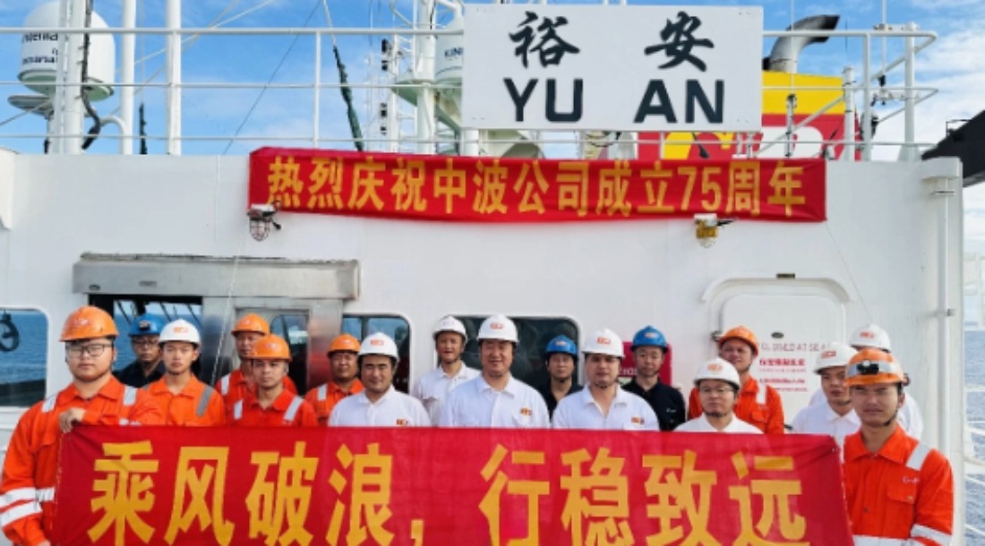 CHIPOLBROK at 75: From China’s First Joint Venture to a Global Project Cargo Leader