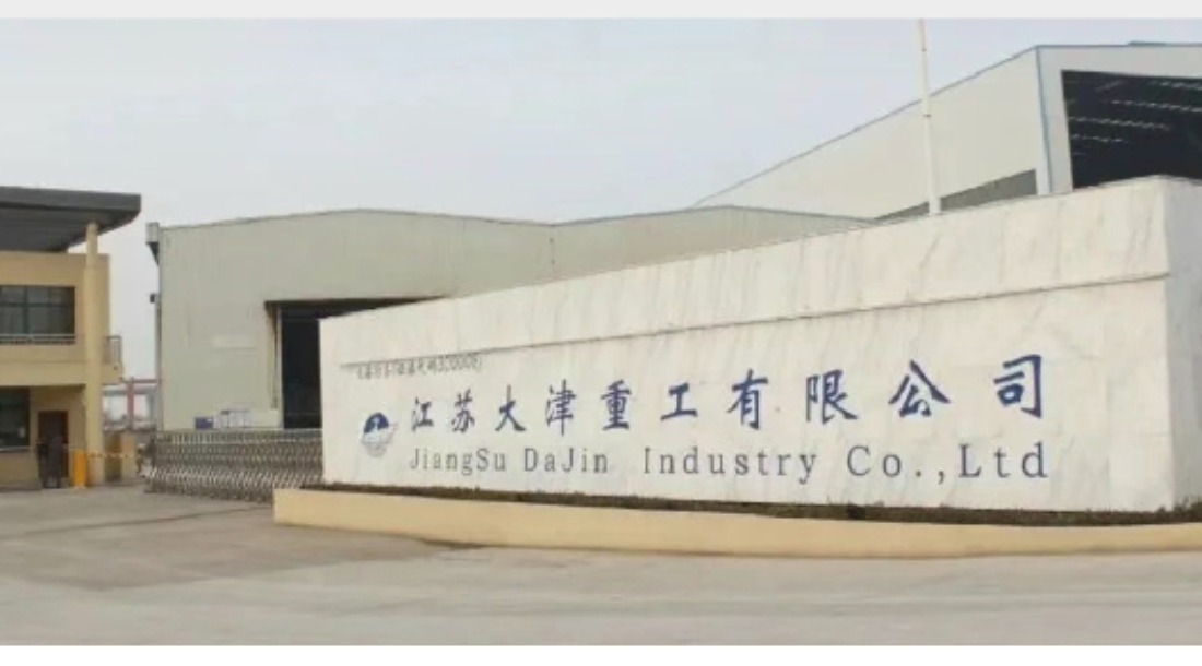 Dajin Heavy Industry Secures Four Bulk Carrier Orders as 2026 Export Momentum Continues