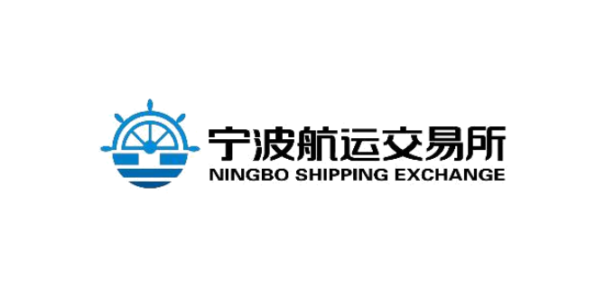 Ningbo Containerized Freight Index Weekly Commentary North America Freight Rates Rose at High Levels; Overall Divergence Pattern Remained