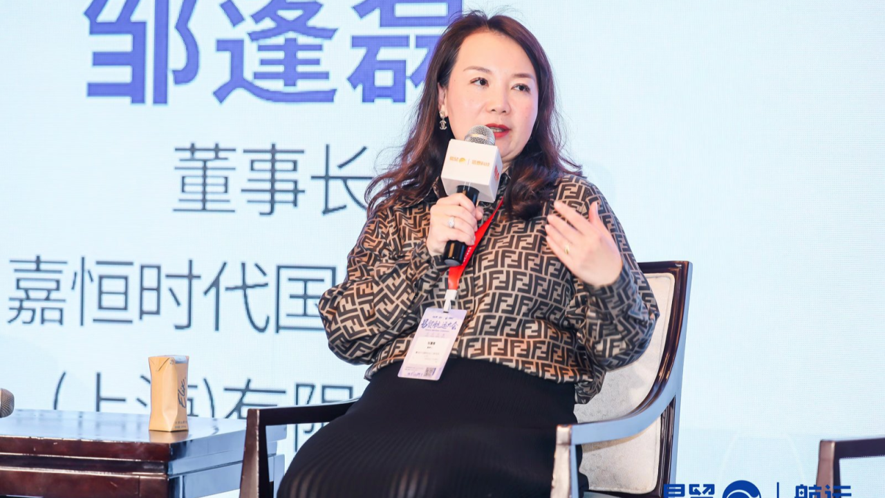 Another Chinese Chemical Shipping Company Moves into Singapore as GGT Launches Regional Platform