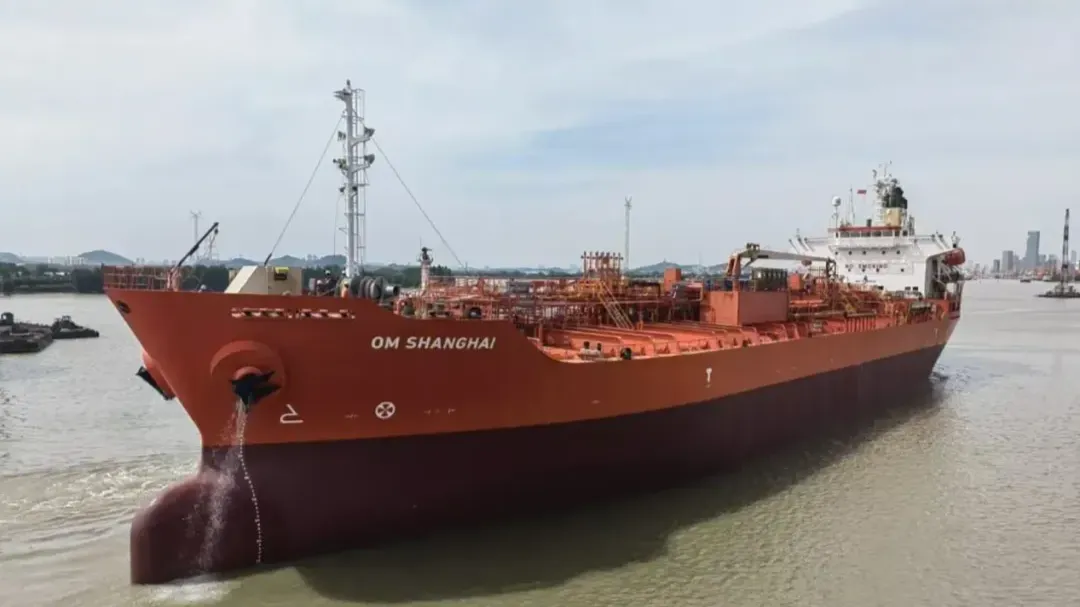 A New “Unconventional” Chinese Shipowner: ContiOcean Completes $28.75m Acquisition of Two Product/Chemical Tankers