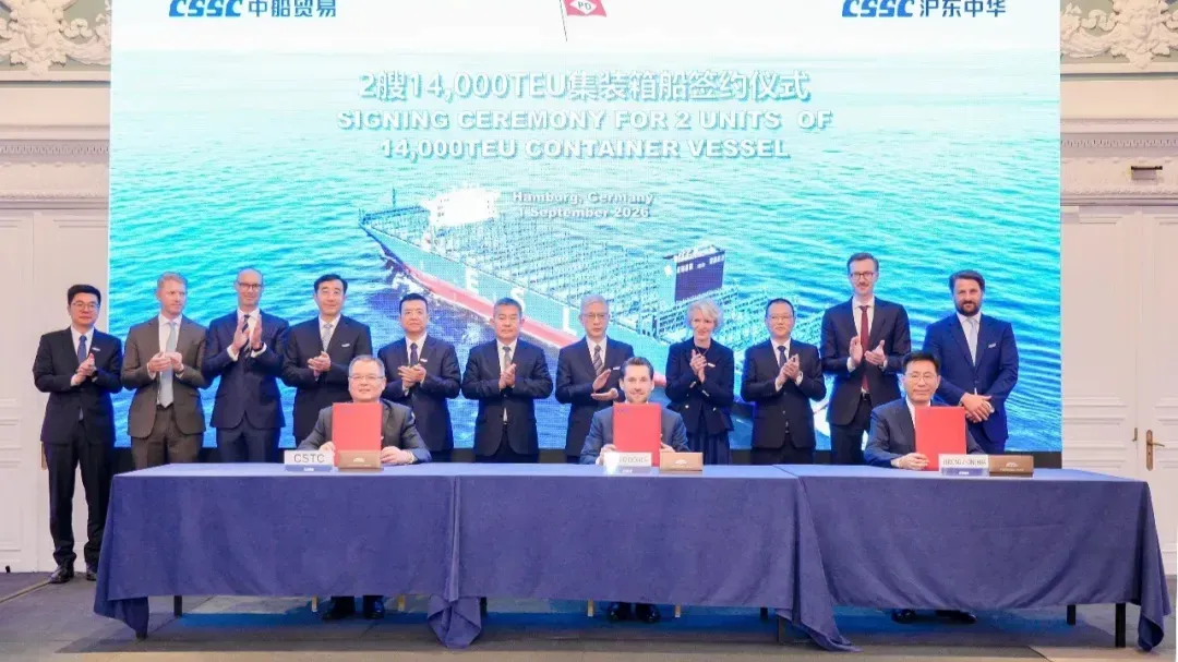 Peter Döhle Adds Two More 14,000 TEU Boxships at Hudong-Zhonghua After Five-Month-Early Delivery