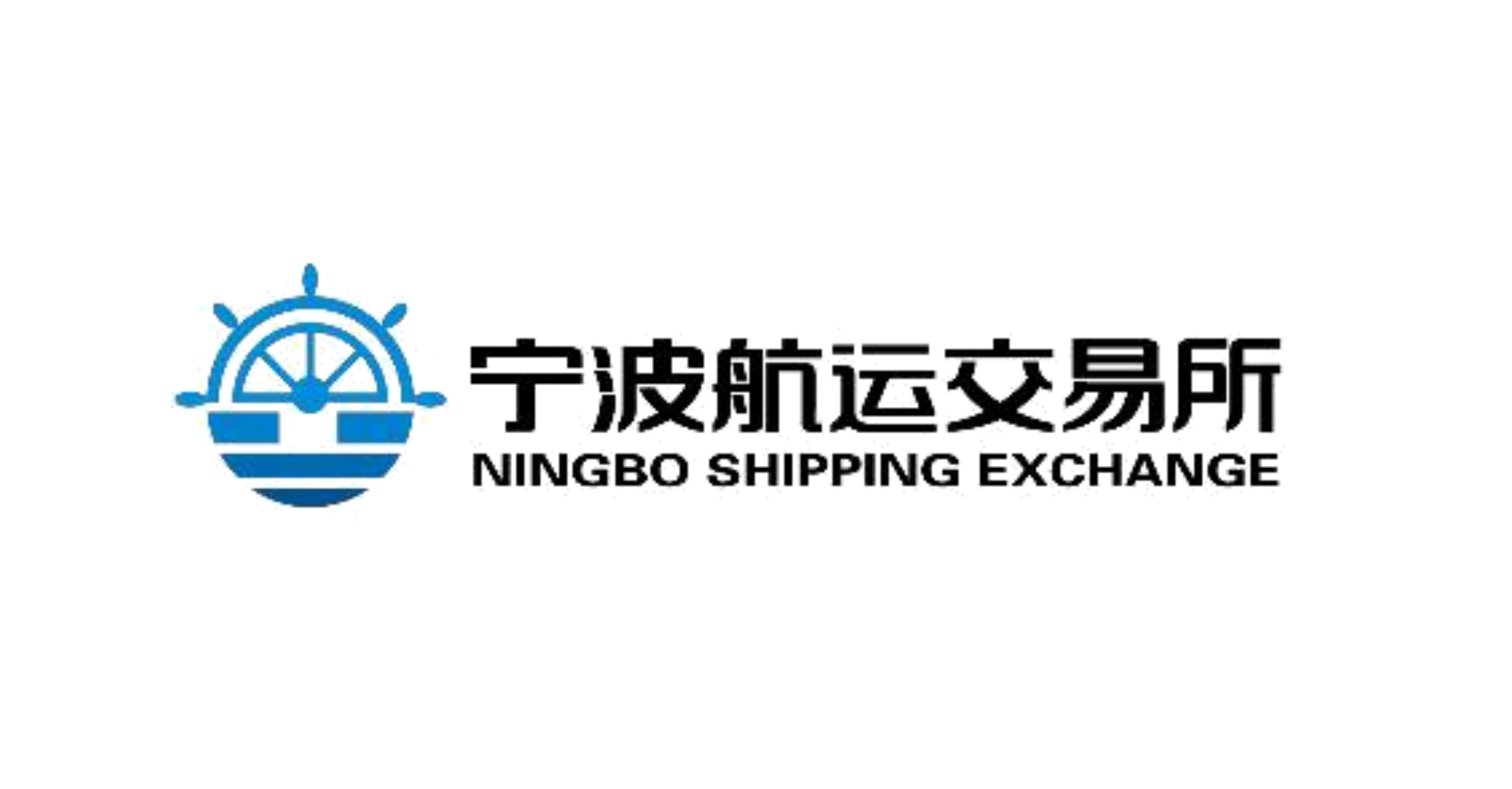 Ningbo Containerized Freight Index Weekly Commentary： Freight Rate Trends Showed Some  Divergence; Composite Index Narrowly