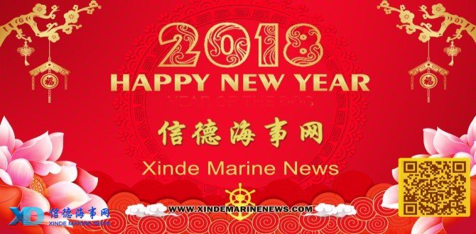 /uploads/171228/171231/1-1G2310U35G20.jpg