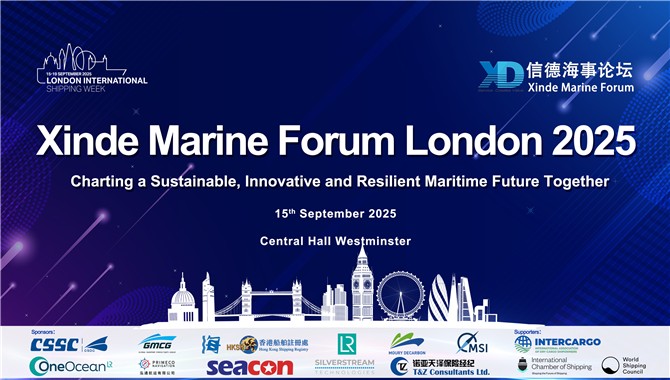 Xinde Marine Forum London 2025