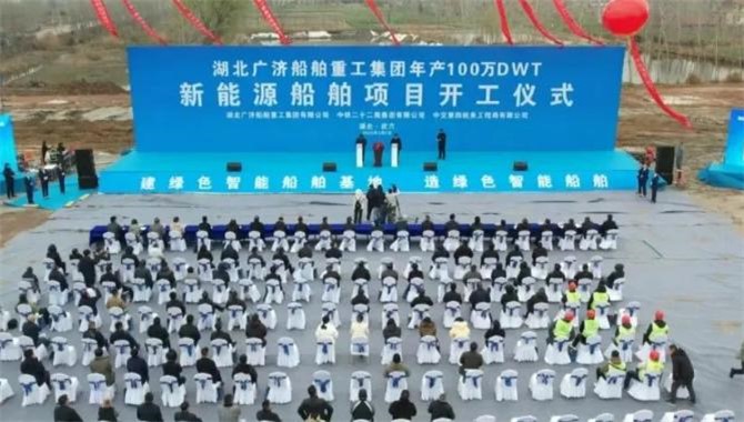 35亿新船台！年产100万DWT，重点建造江海